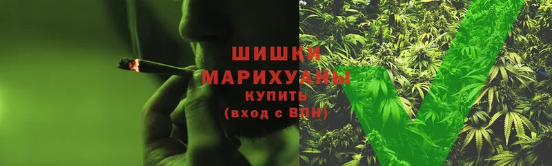 купить   блэк спрут   Конопля Ganja  Усмань 